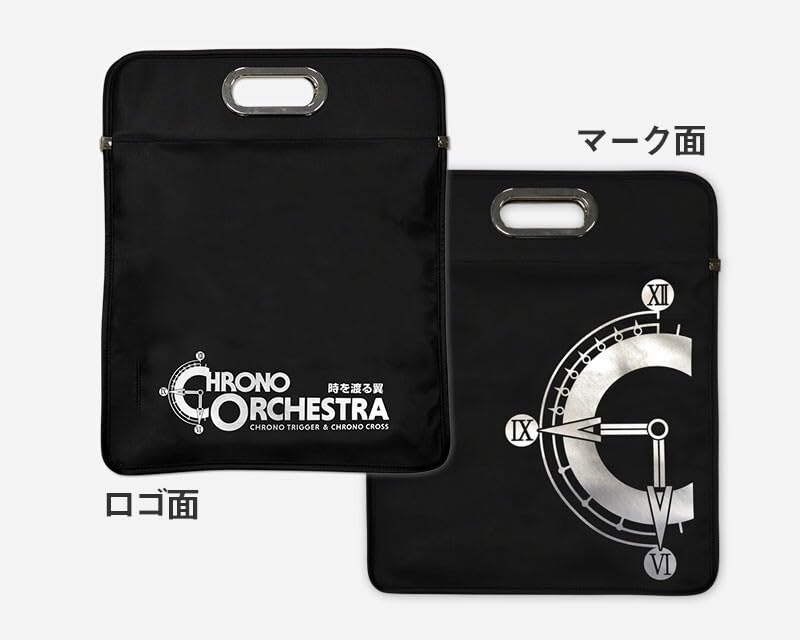 Amazon.co.jp: 限定 時を渡る翼 クロノオーケストラ オルゴール トート