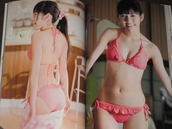 【中古】AKB48 渡辺麻友 まゆゆ 写真集 Amazon.co.jp: AKB48 渡辺麻友 1st写真集「まゆゆ」初版 帯付き