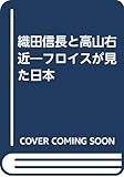 イエス・キリスト 奇跡の人 | 津山千恵のあらすじ・感想 - ブクログ