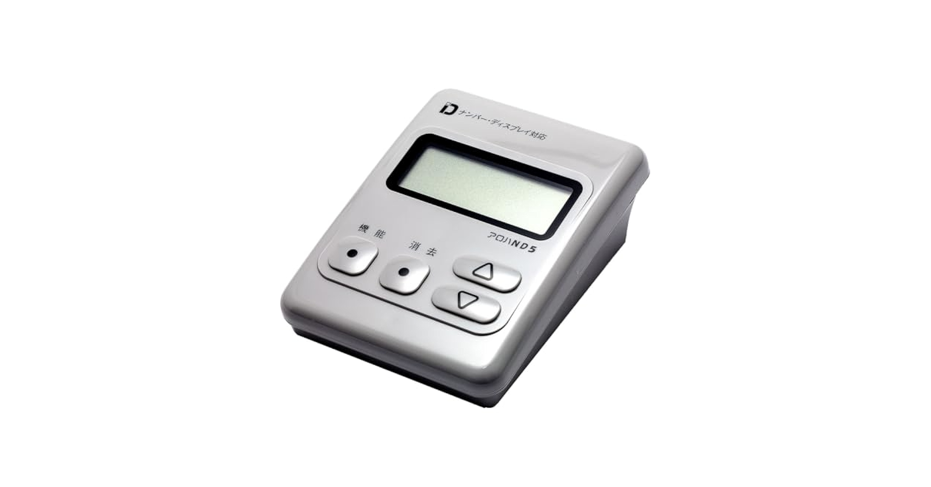 日興電機製作所 ナンバーディスプレイアダプタ アロハND5 Amazon | ナンバーディスプレイアダプタ「アロハND5」 | (株