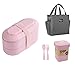 Resszo Bento Lunch Box Porta Pranzo Contenitore per Alimenti Impilabile Con Borsa Termica Bambini Utensili Tazza Da Zuppa Per Forno A Microonde Lavabile In Lavastoviglie per Bambini (Rosa-900 ml)