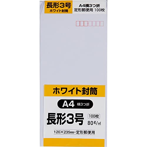 新品未開封　ゲンキウコン　3袋 新品未開封 ゲンキウコン 3袋