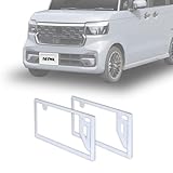 セイワ(SEIWA) 車外用品 ナンバーフレーム ホワイト K444 フロント&リア対応 軽自動車 普通車対応 図柄ナンバー ご当地ナンバー 黄色枠を隠してスッキリ見せる ナンバープレート同色 ドレスアップ 法規定適応品 2個入り 高耐久 紫外線防止塗装 艶塗装 WHITE
