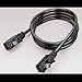 20" (51cm) Kaiser PC Male to PC Female Extension Cord (201420)