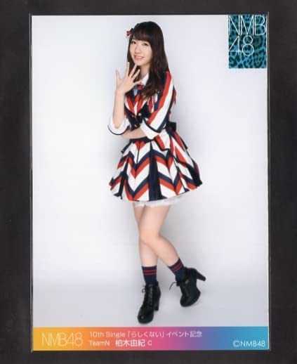Amazon.co.jp: NMB48 TeamN 柏木由紀 生写真 3枚セット 10th Single