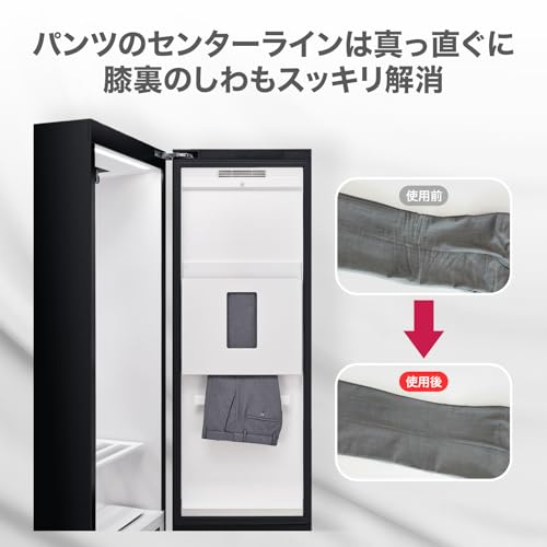 Amazon.co.jp: LG Electronics Japan: LG Styler