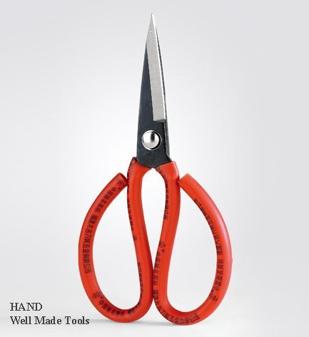 Tijeras para jardín y tela HAND 8 pulgadas rojas miniatura 2