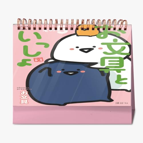 -Ƃ- 210 2026 J_  ԊǗ Vv p  ▭ ֗ t@bV ʐ^  ƃMtg VN NX}X nEB a