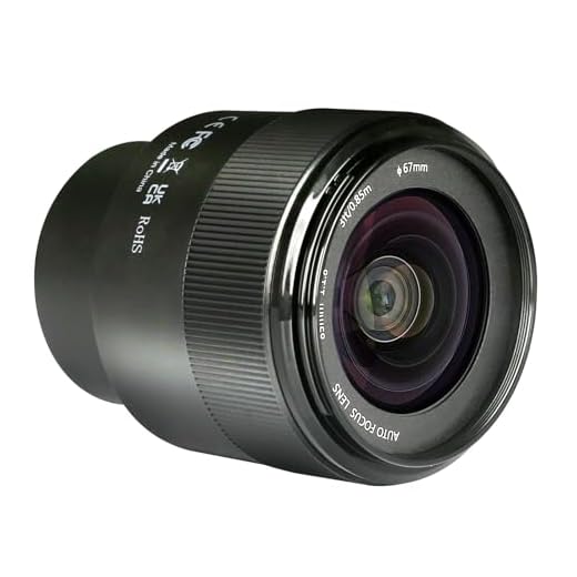 Nikon Z Mount 85mm F1.8 Auto Focus Portrait Lens