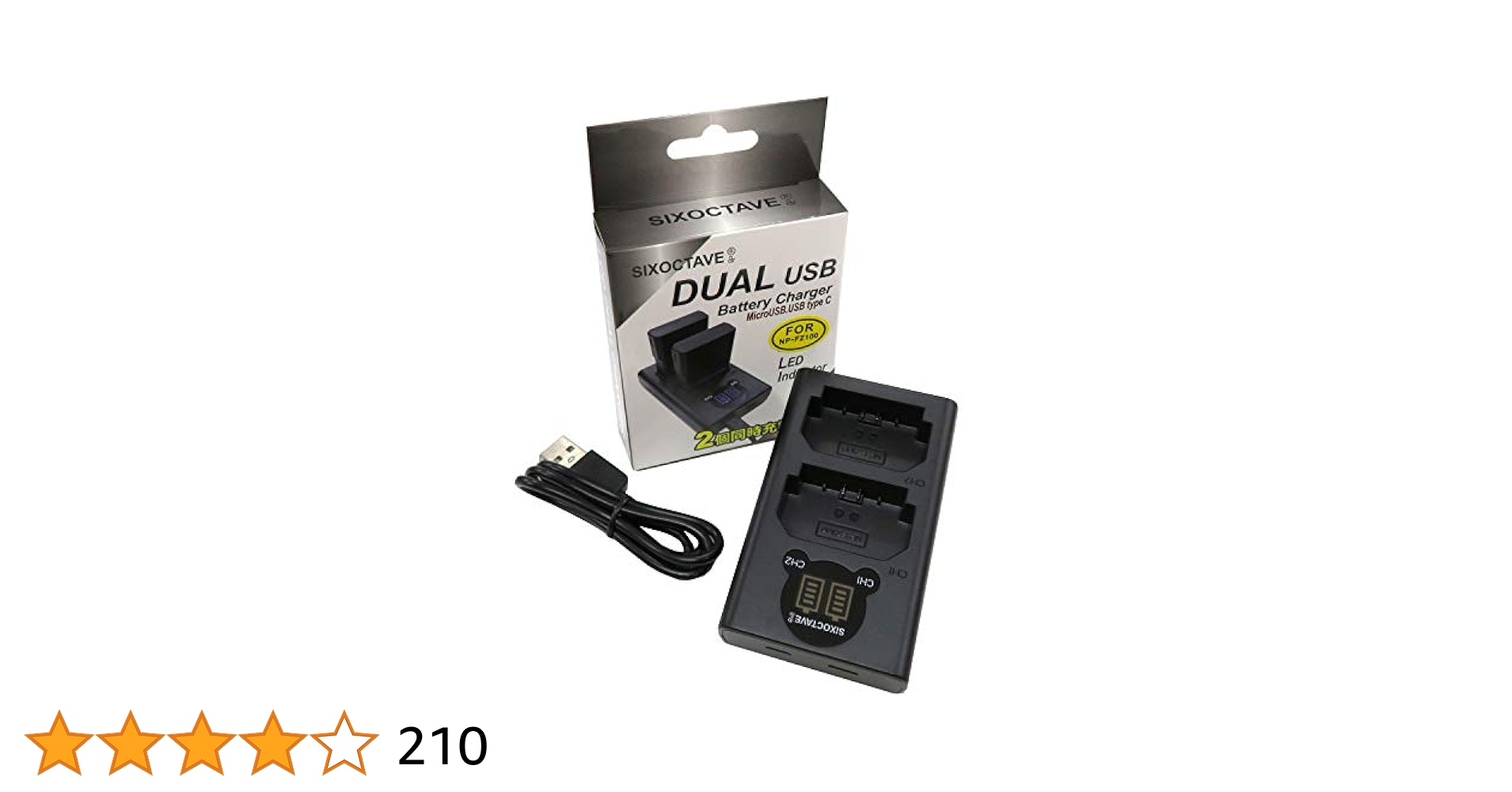 【最終値下げ】bmpcc4k 予備バッテリー+リグセット 最終値下げ】bmpcc4k 予備バッテリー+リグセット