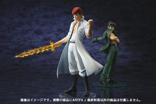 yu yu hakusho kotobukiya