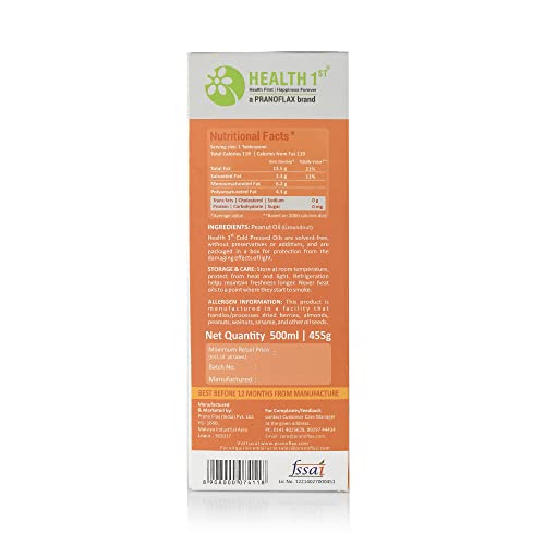 Image of HEALTH 1st Cold Pressed Peanut Oil, 500 ml