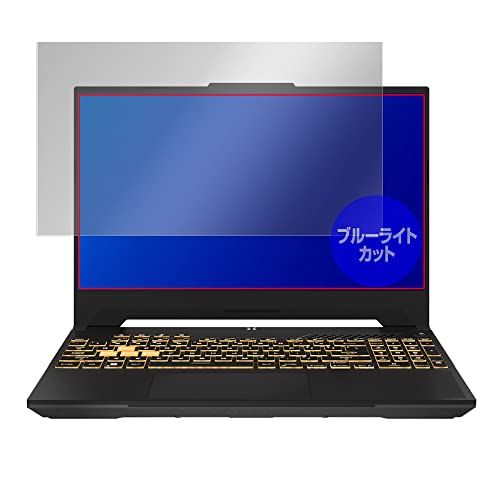 ~rbNX ASUS TUF Gaming F15 (2023) p u[CgJbg ڂɗD ی tB { OverLay Eye Protector