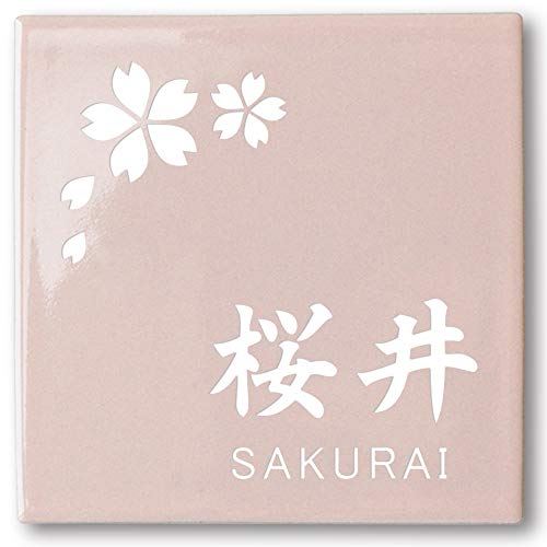 ^C \D ` yIׂfUCzRpNg }V ˌ |Xg v[g (H.i+pj, 03.sN)