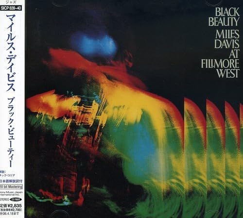 Black Beauty: Miles Davis At Fillmore West