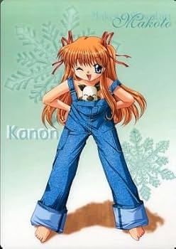 [9月30日まで値下げ]沢渡真琴[Kanon] ReflectionArt Kanon 沢渡真琴 当選品 リフレクションアート