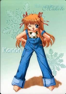 Kanon カノン B5 下敷き 沢渡真琴 緑背景 単品 ムービック アニメ 萌えグッズ 通販 Amazon