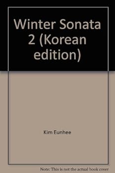Paperback Winter Sonata 2 (Korean edition) [Korean] Book