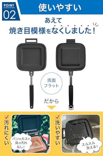 Commercial Sandwich Panini Grill Press