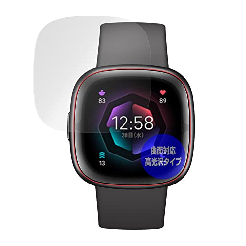 ~rbNX Fitbit Sense 2 p ȖʑΉ TPU tB  C Ռz ی tB OverLay FLEX