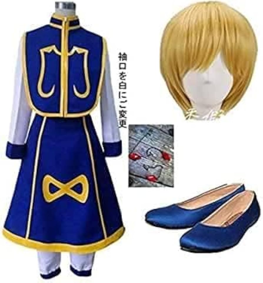 Amazon.co.jp: [衣之坊] ハンター×ハンター クラピカ フルセット 衣装