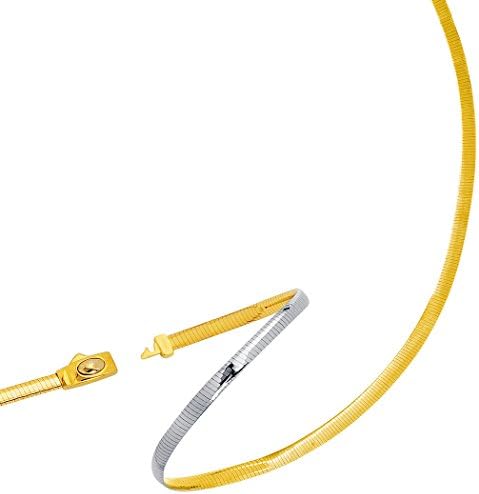 Two Tone Reversible Omega Chain 