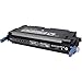 CNMCRTDG117BK - Canon Black Toner Cartridge