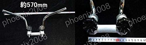 Amazon | PHOENIX ハンドル モンキー ゴリラ ダックス ノーマル タイプ