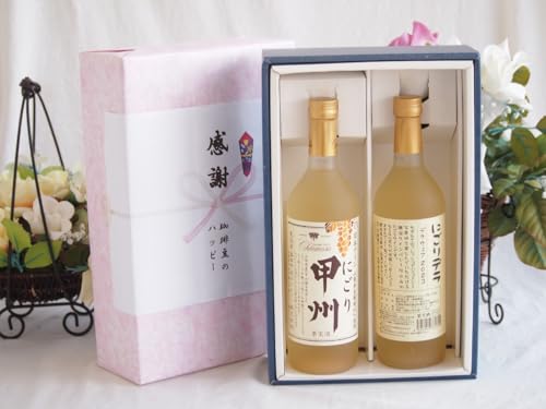 ӂ̑蕨{bNX N[~[ȂÌƍYCZbg(ɂf C Ì(R)720mlRYɂbB11.5 720ml