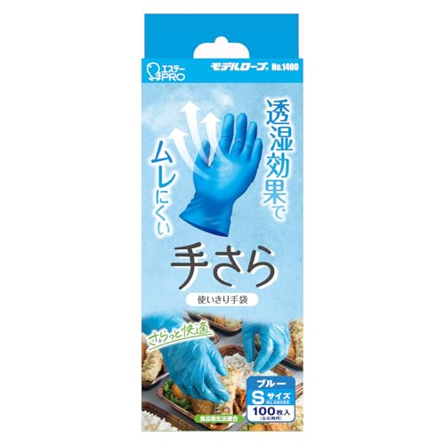 [GXe[] PRO g 肳 100×12 Ep f[u 1400 S eTS