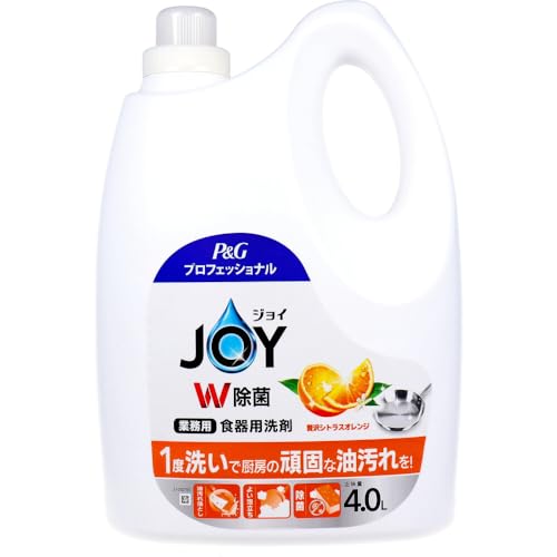 【W除菌 食器用洗剤 シトラスオレンジの香り 4L】 業務用 大容量 高濃度洗浄液 手荒れ防止 低刺激 無リン配合 中性洗剤 プロ仕様 キッチン用 詰め替え用
