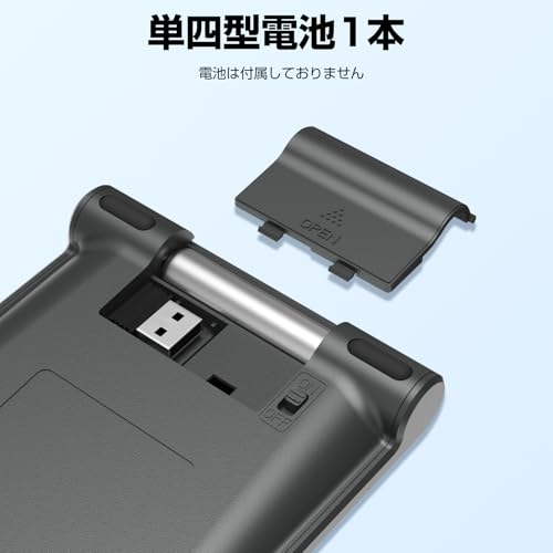 Ewin Ewin テンキー numlock非連動 Bluetooth/2.4G接続 3台デバイス接続 B038 の商品画像 6