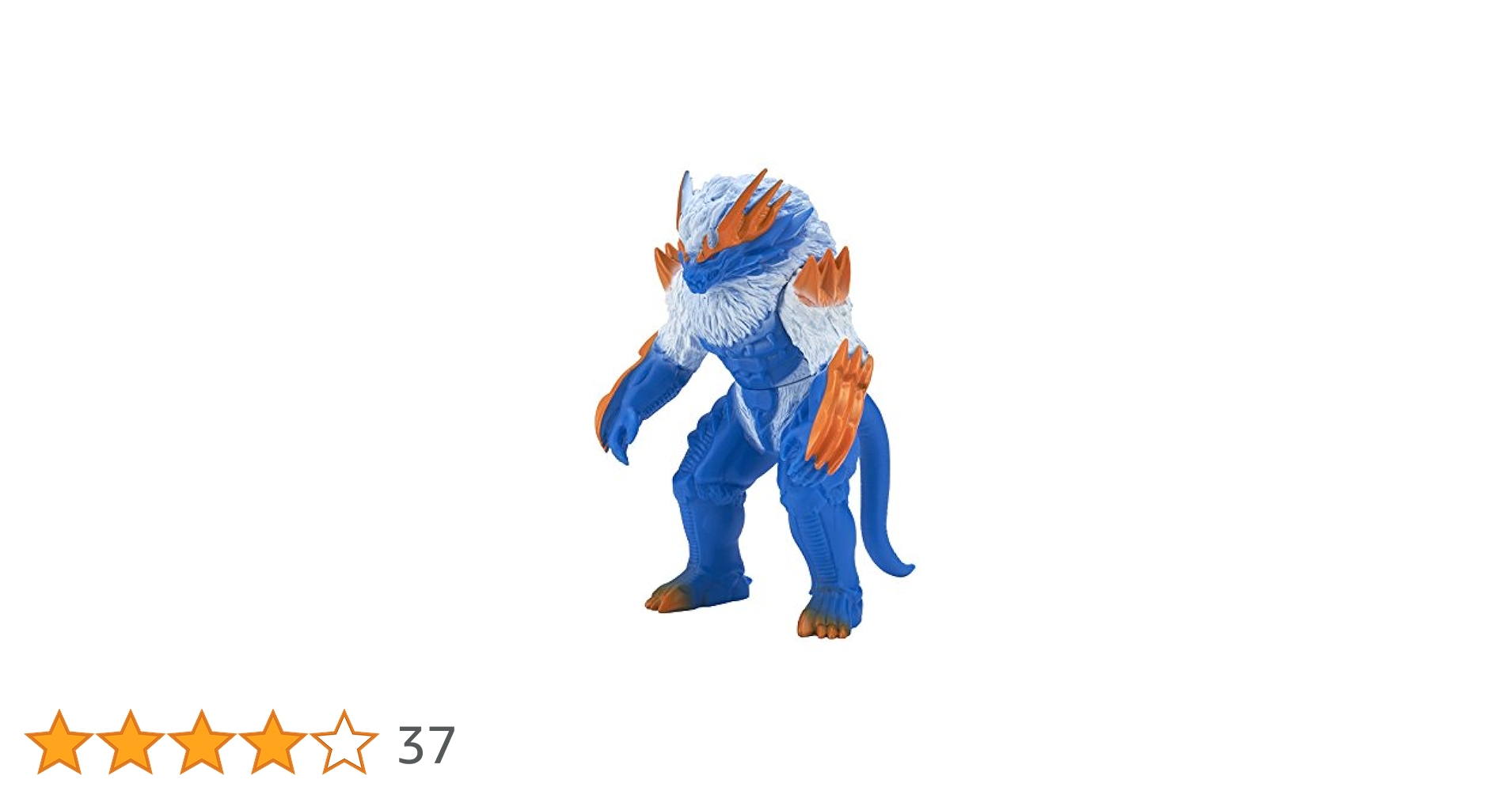 Amazon.co.jp: ウルトラ怪獣シリーズ95 ホロボロス : おもちゃ