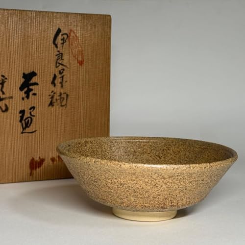 平茶碗 茶道具」の人気商品一覧 | 安い商品を通販サイトから探す