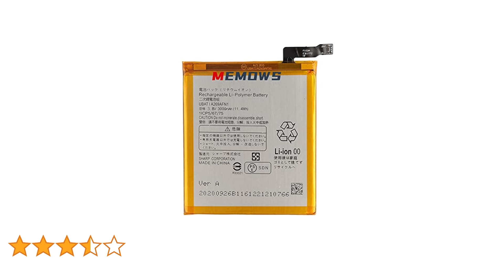 AQUOS - MNNさん　専用品 IIIIfit SHARP AQUOS wish3 対応 ケース | アイテムから探す