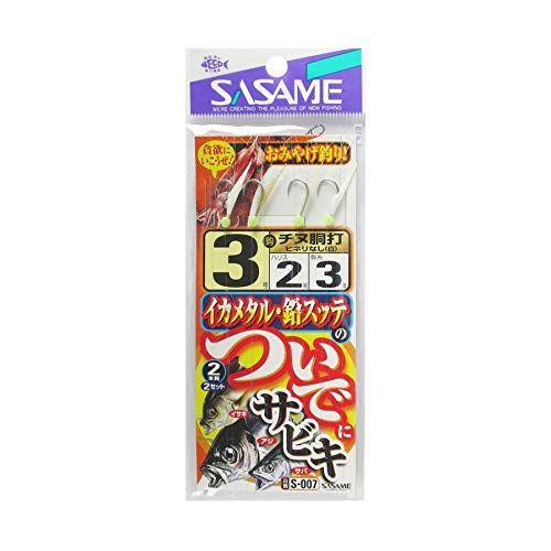 ߐj CJ^ŃTrL S-007 3