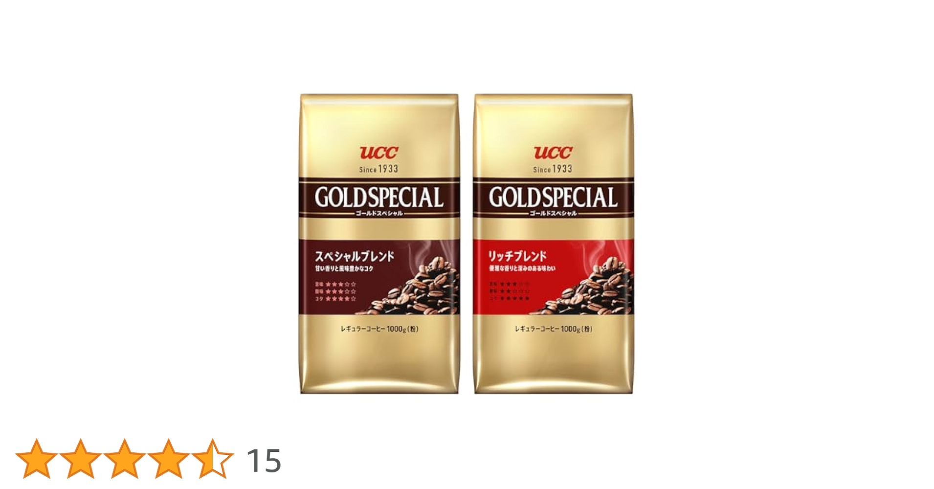 UCC GOLDSPECIAL スペシャルブレンド 7袋セット 楽天市場】【2個セット】UCC ゴールドスペシャル スペシャル