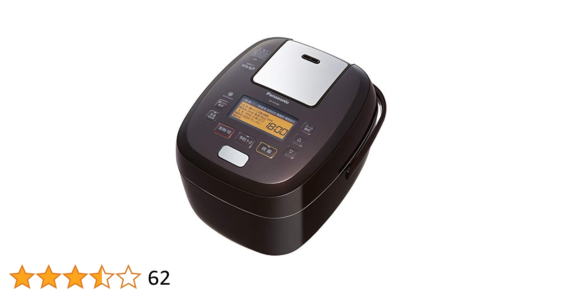 Amazon | パナソニック 炊飯器 5.5合 可変圧力IH式 おどり炊き