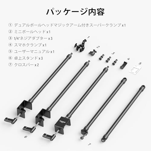 NEEWER 多用途カメラ卓上マウントスタンド NK003 の商品画像 7