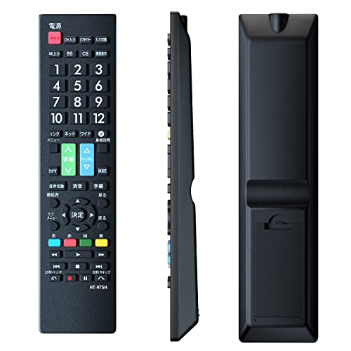 テレビリモコン194 日立 HITACHI VT-RM21/30 Amazon | 日立 C-RV1
