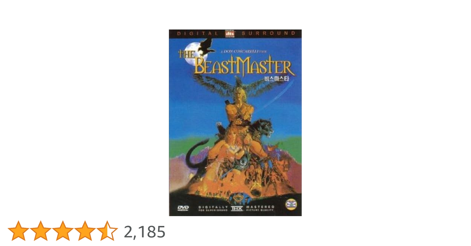 The Beastmaster [DVD] [1982] Don Coscarelli, Marc Singer