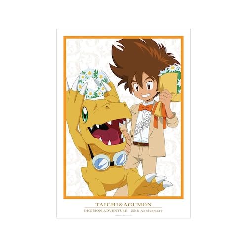 Amazon.co.jp: デジモンアドベンチャー 描き下ろし 八神太一&アグモン