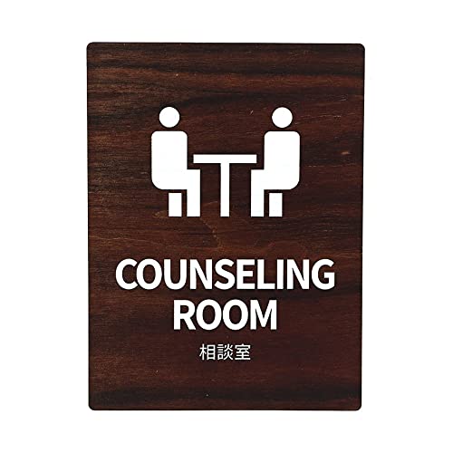 TCv[g EbhTC COUNSELING ROOM JEZO f@ k 120x160 Cv/EH[ibg hATC hAv[g TC \D D (Type 1-1(EH[ibg))