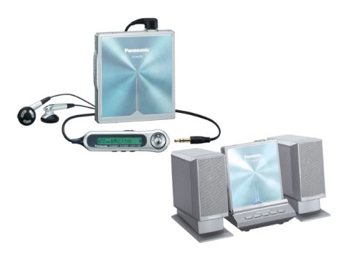 Panasonic ポータブルMDプレーヤーSJ-MJ95 Amazon | Panasonic SJ-MJ95-S MDプレーヤー | パナソニック