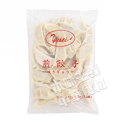 友盛本場手作り特色煎餃700g 中華料理人気商品 中国名物