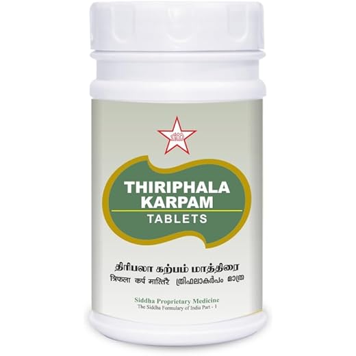 SKM Triphala Tablets 100nos