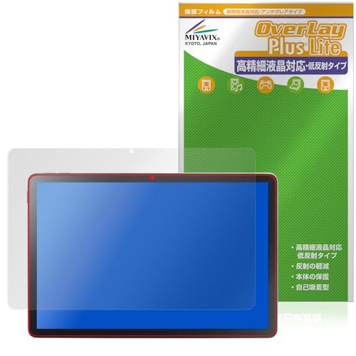 ~rbNX LAVIE Tab T10 T1055/KAS / TAB10/F03 10.1^Ch 2025Ntf Ή ی tB בΉ ˖h~ hw hCA {