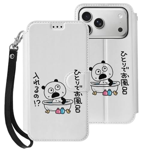 iPhone 17 Pro p P[X 蒠^ ς X}zP[X ACtH17p P[X z^ PUU[ gуJo[ ^