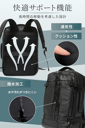 【4泊いける大容量】 ビジネス 旅行その6