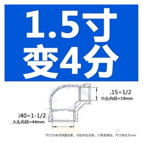 Codo roscado de acero inoxidable 304 de 90 grados con rosca reductora G1 x G1/2 3